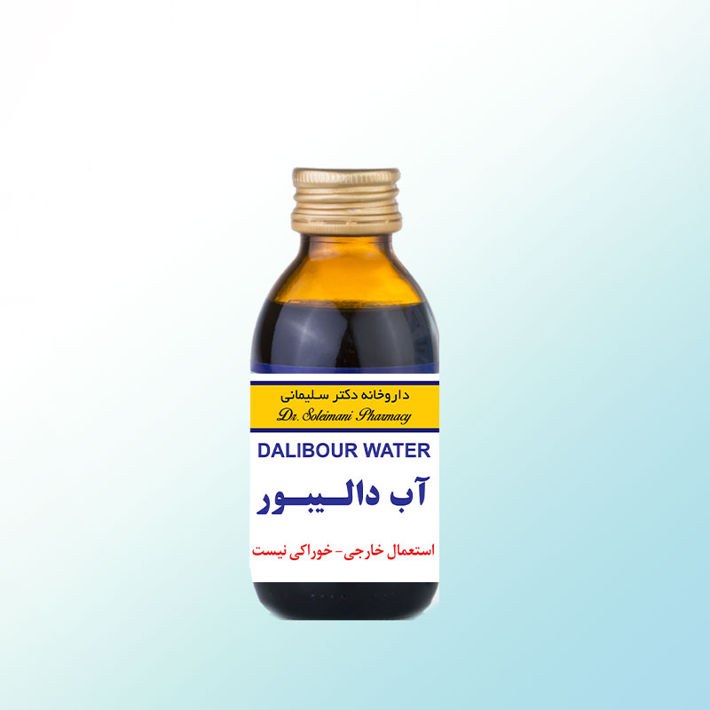 محلول آب دالیبور