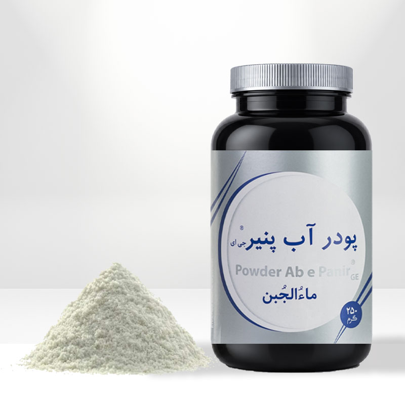 پودر آب پنیر ساده گیاه اسانس