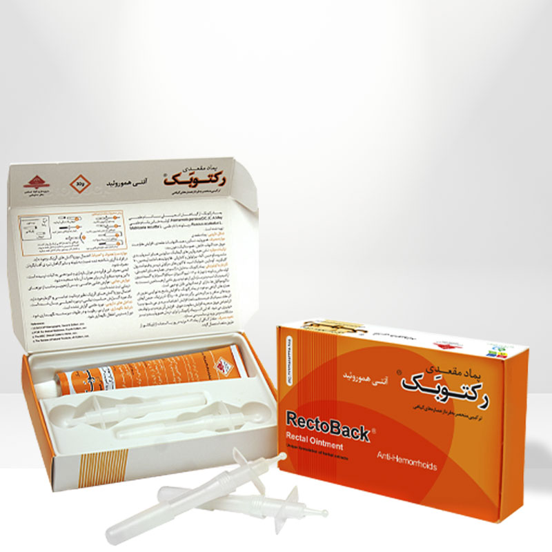 پماد مقعدی رکتوبک آنتی هموروئید گیاه اسانس