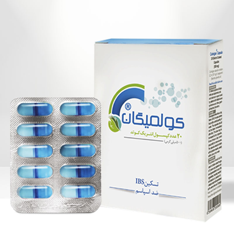 کپسول کولمیگان گیاه اسانس