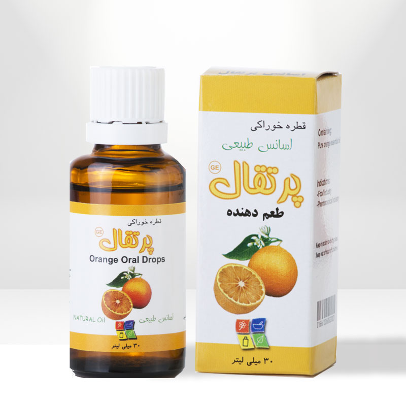 اسانس خالص پرتقال