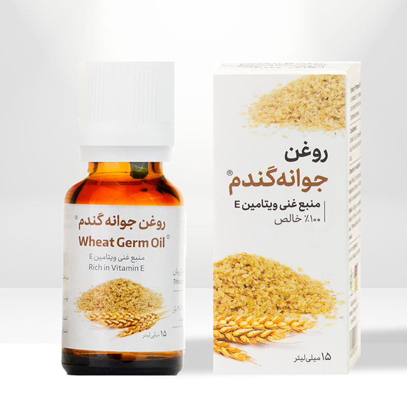 روغن جوانه گندم گیاه اسانس