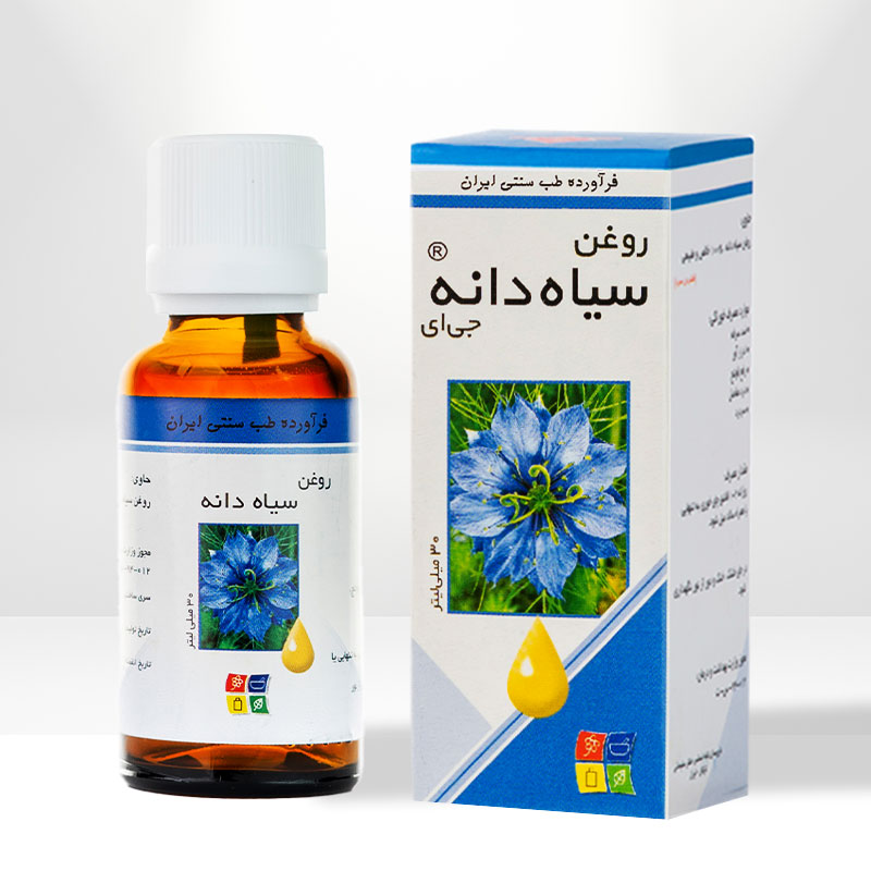 روغن سیاه دانه 30 میلی گیاه اسانس